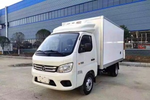 福田祥菱国六M1冷藏车3米货箱